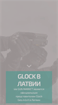 Mobile Screenshot of glock.lv